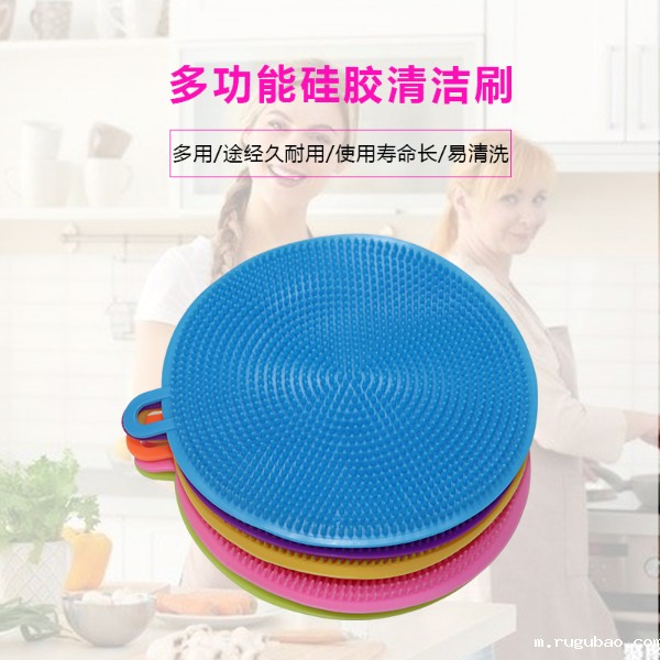 硅胶餐具清洁刷，多功能硅胶厨房清洁刷
