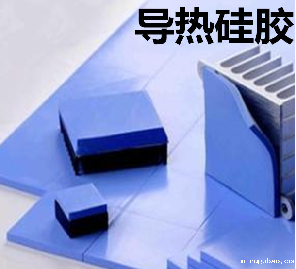 导热硅胶片用途 导热硅胶片用途