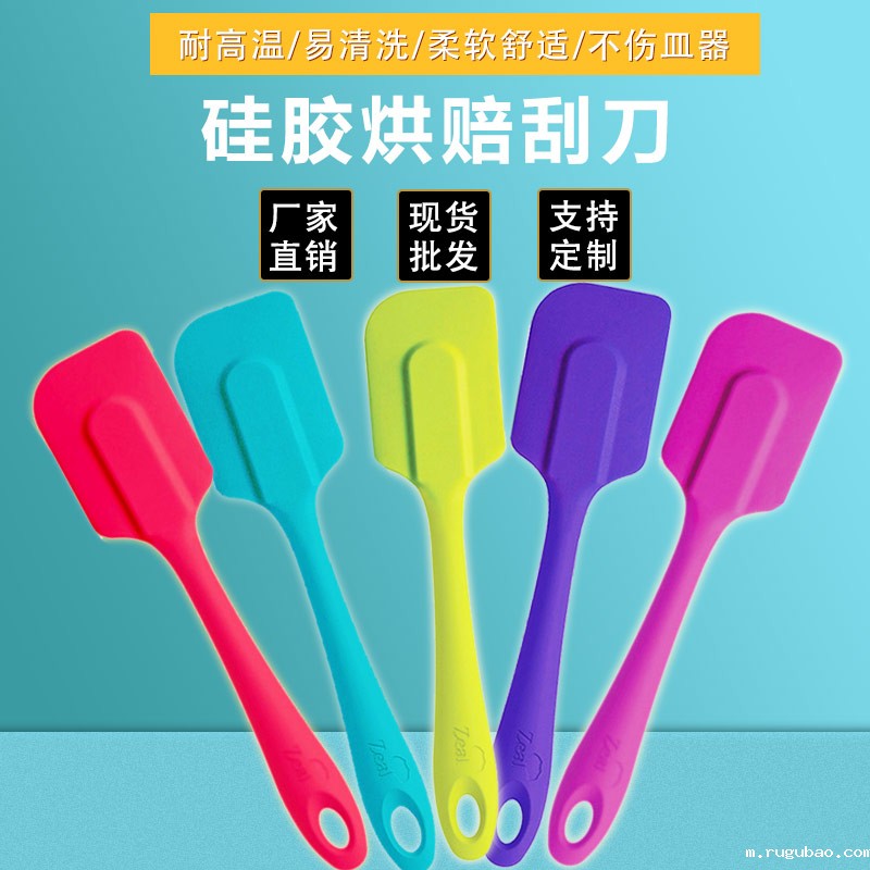 硅胶烘赔刮刀，硅胶烘赔刮刀定制加工