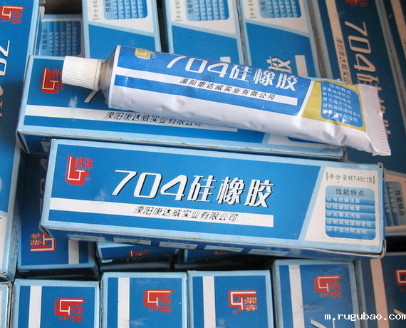 704橡硅胶.png 704橡硅胶.png