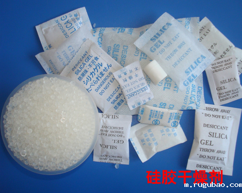 硅胶干燥剂.png 硅胶干燥剂.png