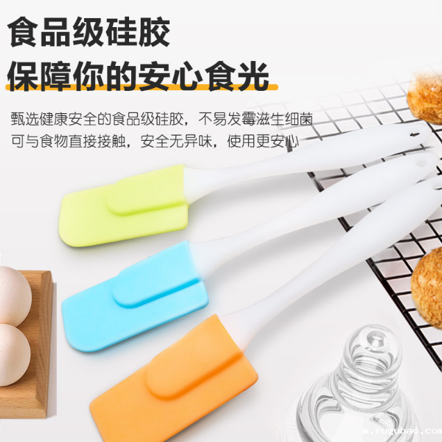 食品级硅胶大刮刀.png 食品级硅胶大刮刀.png
