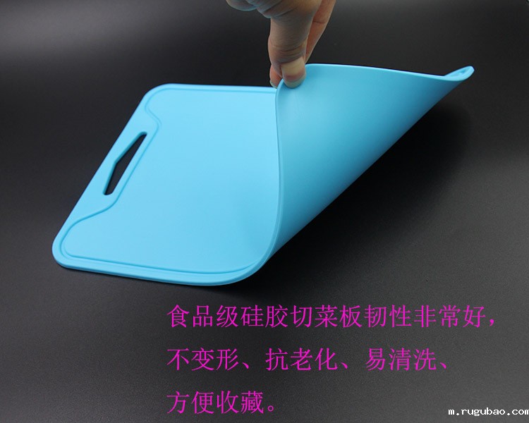 食品级硅胶砧板.jpg 食品级硅胶砧板.jpg