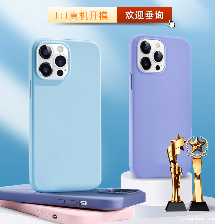 硅胶手机壳和真皮手机套优缺点是什么？