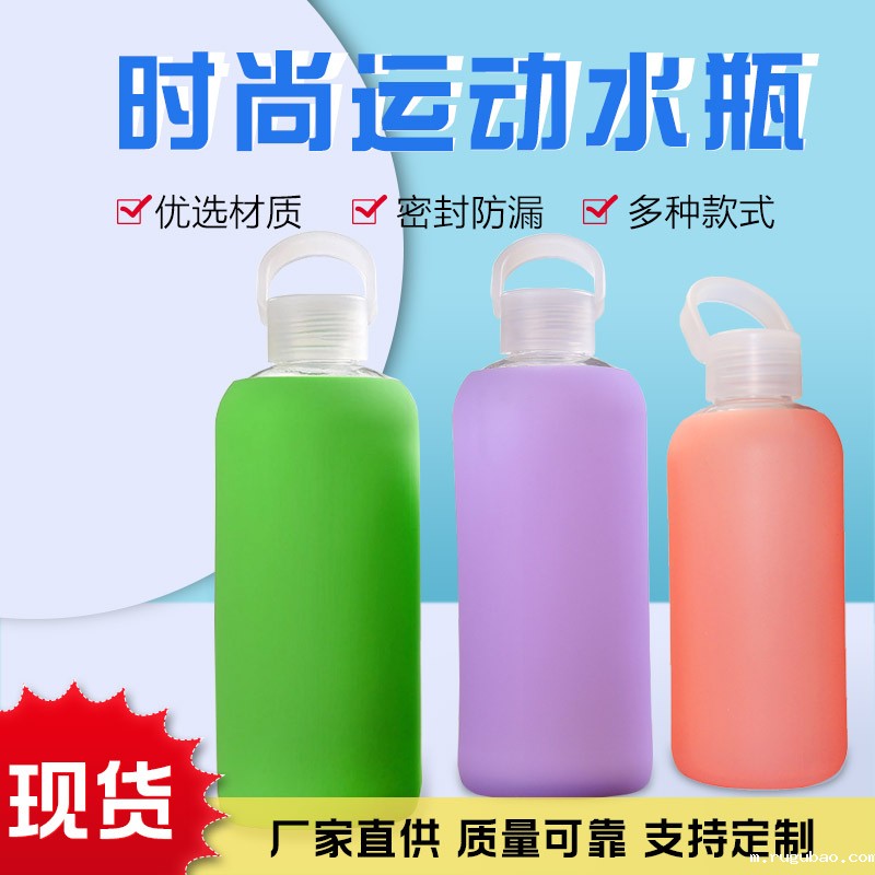 玻璃水杯韦德国际1946bv